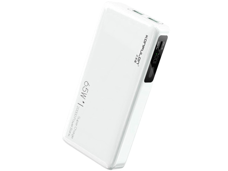 Konfulon A25Q Powerbank 20.000 mAh - Beyaz