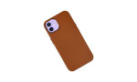 Newface iPhone 11 Kılıf Asya Deri Silikon - Kahverengi