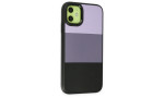 Newface iPhone 11 Kılıf King Kapak - Lila-Siyah
