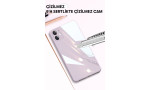 Newface iPhone 14 Plus Kılıf Glass Kapak - Mavi
