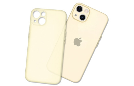 Newface iPhone 14 Plus Kılıf Puma Silikon - Gold