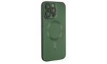 Newface iPhone 14 Pro Max Kılıf Moshi Lens Magneticsafe Silikon - Yeşil