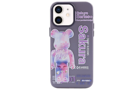 Newface iPhone 11 Kılıf Prada Desenli Kapak - Prada Mor - 1