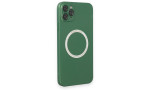 Newface iPhone 11 Pro Max Kılıf Jack Magneticsafe Lens Silikon - Yeşil