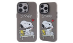 Newface iPhone 13 Pro Max Kılıf Prada Desenli Kapak - Prada Siyah - 2