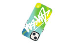Newface iPhone 14 Kılıf Estoril Desenli Kapak - Estoril - 2