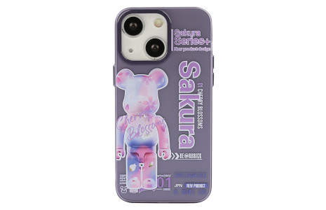 Newface iPhone 14 Kılıf Prada Desenli Kapak - Prada Mor - 1