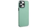 Newface iPhone 14 Pro Kılıf Anka PC Sert Metal Kapak - Yeşil