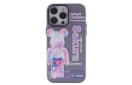 Newface iPhone 14 Pro Kılıf Prada Desenli Kapak - Prada Mor - 1