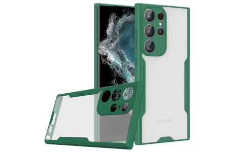 Newface Samsung Galaxy S23 Ultra Kılıf Platin Silikon - Yeşil