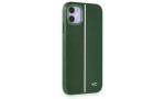 HDD iPhone 11 Kılıf HBC-155 Lizbon Kapak - Koyu Yeşil