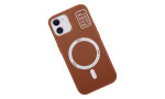 HDD iPhone 11 Kılıf HBC-157 Granada Magneticsafe Kapak - Kahverengi