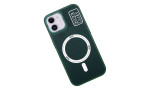 HDD iPhone 11 Kılıf HBC-157 Granada Magneticsafe Kapak - Koyu Yeşil