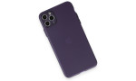 Newface iPhone 11 Pro Kılıf Puma Silikon - Koyu Mor