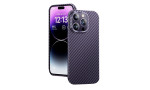 Newface iPhone 14 Pro Kılıf Metalik Karbon Kapak - Mor