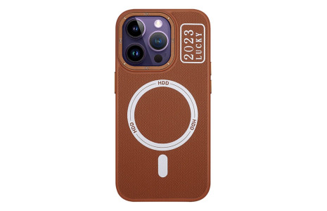 HDD iPhone 14 Pro Max Kılıf HBC-157 Granada Magneticsafe Kapak - Kahverengi