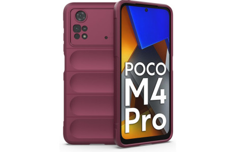 Newface Xiaomi Poco M4 Pro 4G Kılıf Optimum Silikon - Bordo