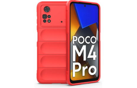 Newface Xiaomi Poco M4 Pro 4G Kılıf Optimum Silikon - Kırmızı