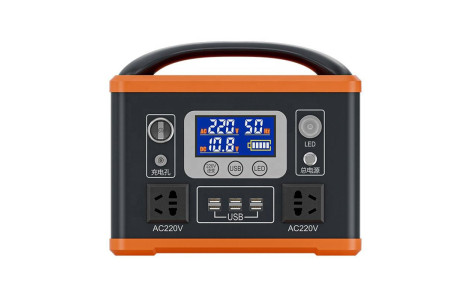 Konfulon J300 Powerbank 75.000 mAh Kamp Şarj - Siyah