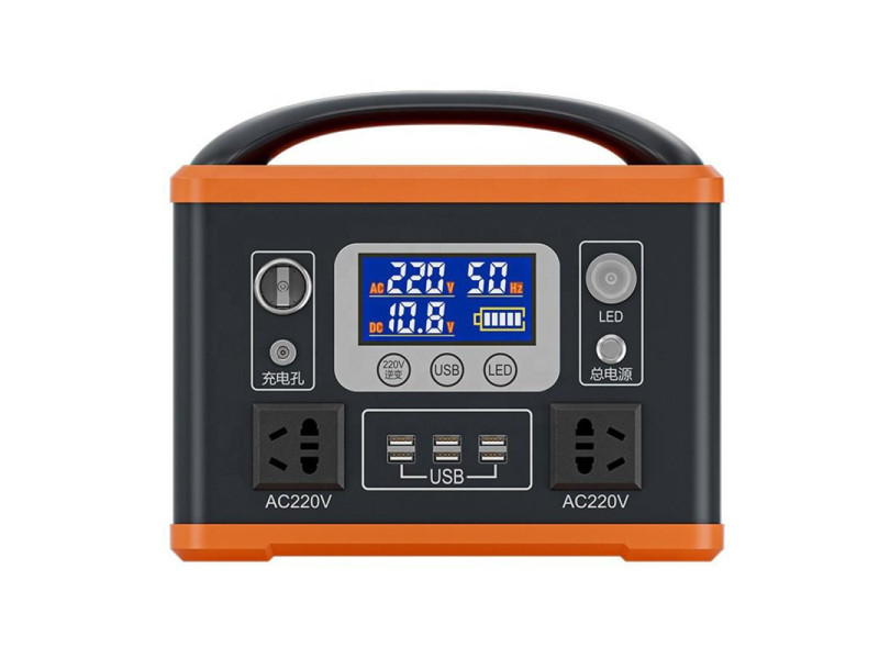 Konfulon J300 Powerbank 75.000 mAh Kamp Şarj - Siyah