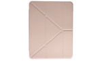 Newface iPad Pro 10.5 Kılıf Kalemlikli Hugo Tablet Kılıfı - Rose Gold