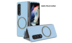 Newface Samsung Galaxy Z Fold 3 Kılıf Mata Fold Kapak - Sierra Blue