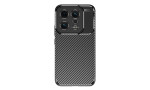 Newface Xiaomi Mi 13 Kılıf Focus Karbon Silikon - Siyah