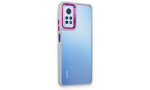 Newface Xiaomi Redmi Note 12 Pro 4G Kılıf Dora Kapak - Lila