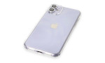 Newface iPhone 11 Kılıf Luko Lens Silikon - Gümüş