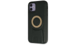 Newface iPhone 11 Kılıf Merkür Magneticsafe Standlı Kapak - Koyu Yeşil
