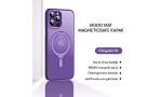 Newface iPhone 14 Pro Kılıf Mudo Mat Magneticsafe Kapak - Köknar Yeşili