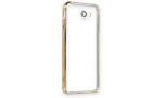 Newface Samsung Galaxy J7 Prime Kılıf Razer Lensli Silikon - Gold