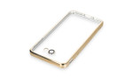 Newface Samsung Galaxy J7 Prime Kılıf Razer Lensli Silikon - Gold