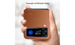 HDD Samsung Galaxy Z Flip 4 Kılıf HBC-156 Forum Magneticsafe Kapak - Koyu Yeşil