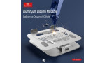 Earldom EH201 Ayarlanabilir Metal Laptop ve Tablet Standı - Gümüş