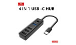 Earldom HUB08 Tak Çalıştır 3 Adet Usb 2.0 ve 1 Adet Usb 3.0 Çıkışlı Usb Çoklayıcı - Siyah