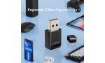 Earldom M91 Bluetooth 5.0 Usb Aux Dönüştürücü - Siyah