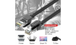 Earldom NW1 3M Cat 6 Ethernet Network Kablosu - Siyah
