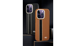 HDD iPhone 15 Kılıf HBC-163 Times Kapak - Kahverengi