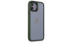Joko iPhone 11 Kılıf Roblox Lens Standlı Kapak - Koyu Yeşil