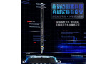 Newface Dokunmatik Stylus Kalem SW10 Pro
