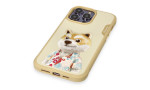 Newface iPhone 14 Pro Kılıf Nimmy Nakış Desenli Kapak - Gold