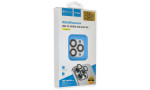Newface iPhone 14 Pro Max Kuzoom Metal Kamera Lens - Gold