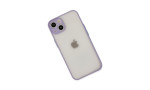 Newface iPhone 15 Kılıf Montreal Silikon Kapak - Mor