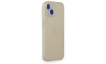 Newface iPhone 15 Kılıf Puma Silikon - Gold