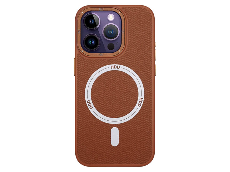HDD iPhone 15 Pro Kılıf HBC-157 Granada Magneticsafe Kapak - Kahverengi