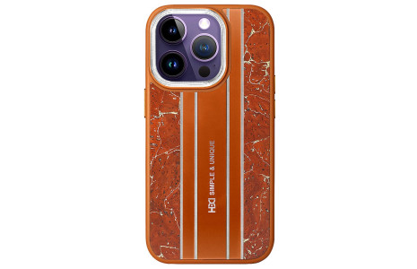 HDD iPhone 15 Pro Max Kılıf HBC-188 Astra Kapak - Kahverengi