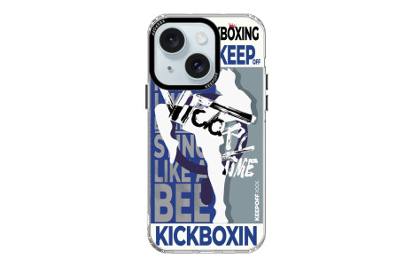 Keep Off iPhone 15 Arena Fighting Magsafe Kapak - Tenacity