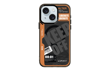 Keep Off iPhone 15 Imagination Of Time Magsafe Kapak - Escape From