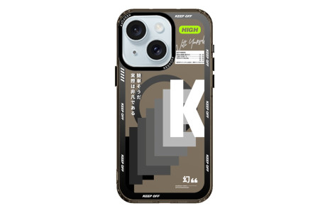 Keep Off iPhone 15 Imagination Of Time Magsafe Kapak - Extraordinary